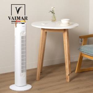 모던화이트 리모컨 타워팬 VMK-22RE1010