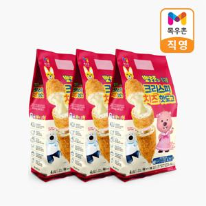 뽀로로와친구들 크리스피 치즈 핫도그 320g(4개입) X 3개