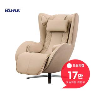 [렌탈] 오로라 안마의자 (멜로우샌드) NM-SN600L_MS