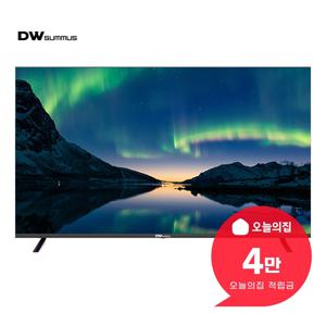 [렌탈] UHD TV 50인치 (블랙) 125cm LHDK5002UB