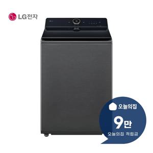 [렌탈] 통돌이 컴포트 세탁기 21kg (에센스 그라파이트) T21GZ9