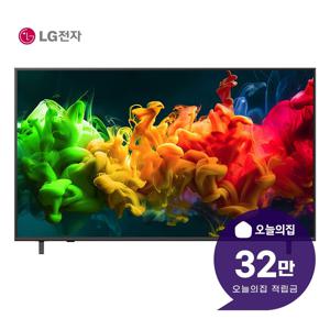 [렌탈] QNED evo AI TV 85인치 215cm 85QNED80BEA