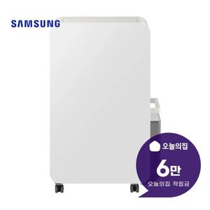 [렌탈] 인버터 제습기 23L (빅토리 그레이) AY70H23100GVD