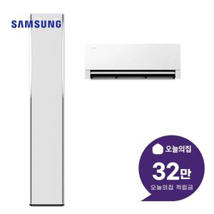 [렌탈] 2in1 에어컨 19평형 62m2+6평형 19m2 AF90H19D38WRS