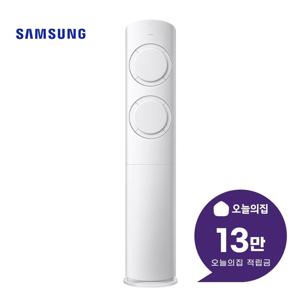 [렌탈] Q9000 스탠드 에어컨 17평형 56m2 (화이트) AF60F17D11WS