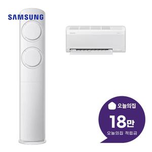 [렌탈] AI 2in1 에어컨 17평형 56m2+6평형 19m2 AF60F17D12WRS