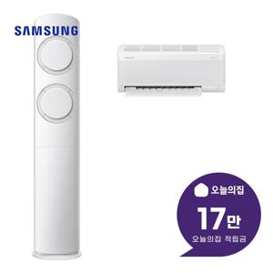 [렌탈] AI 2in1 에어컨 17평형 56m2+6평형 19m2 AF60F17D11BRS