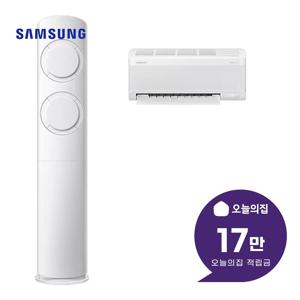 [렌탈] AI 2in1 에어컨 17평형 56m2+6평형 19m2 AF60F17D11WRS