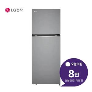 [렌탈] 일반 냉장고 317L (다크 그라파이트) B315DS11