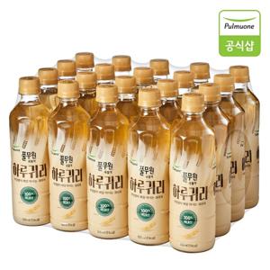 풀무원 곡물차 하루귀리 500mlx20개