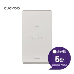 [렌탈] 건조분쇄형 에코웨일 큐브 음식물처리기 2L CFD-FFF201DCGW
