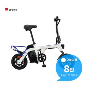 [렌탈] 2026 팬텀 컴팩트 1단전기자전거 12인치 30cm 팬텀 컴팩트 1_PW