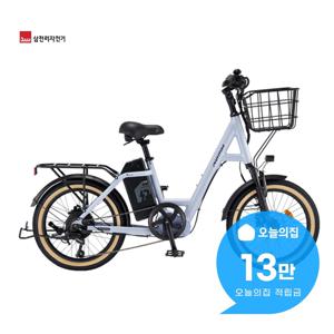 [렌탈] 팬텀 브로나 7단 PAS 전기자전거 20인치 51cm 팬텀 브로나 7-PAS_BG