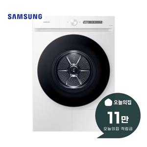 [렌탈] 비스포크 AI 그랑데 건조기 20kg (화이트) DV20CB8600BW