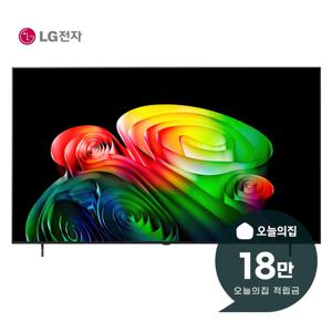 [렌탈] 올레드 AI TV 55인치 138cm OLED55B6K