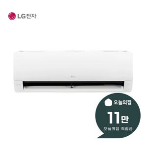 [렌탈] 휘센 벽걸이 에어컨 7평형 22.8m2 SQ07GJ3WES