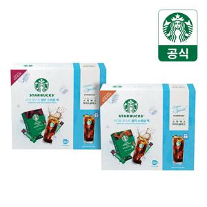 스타벅스 스틱커피 썸머 스페셜팩 다크/미디움 로스트 아메리카노 50입+글라스컵