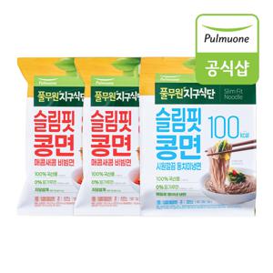 지구식단 슬림핏콩면 동치미냉면x1+매콤새콤 비빔면X2