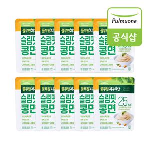 지구식단 슬림핏콩면(150g)x10개