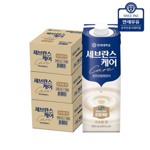 세브란스케어 구수한맛 200ml 48입
