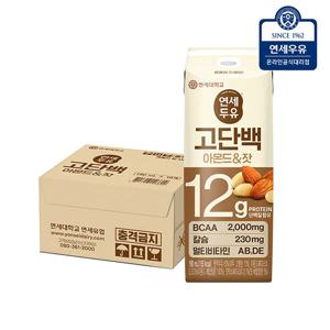 고단백 아몬드&잣 두유 190ml 16팩