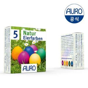 AURO No.500 아우로 부활절 달걀 염색용 염료