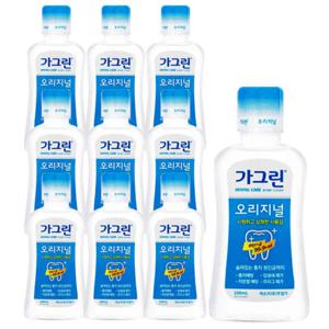오리지널 충치균 99.9% 제거 100ml x10개