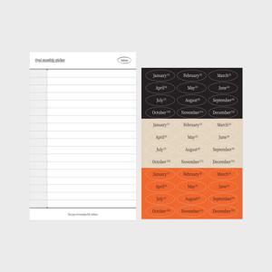 Oval monthly sticker 먼슬리 다꾸 스티커 씰스티커