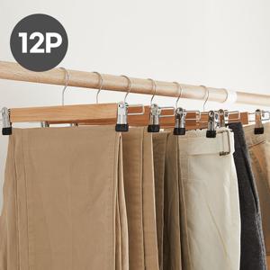[2+2](총 12P) 데일리  바지걸이 옷걸이 논슬립 원목 치마 바지 집게 걸이 3P