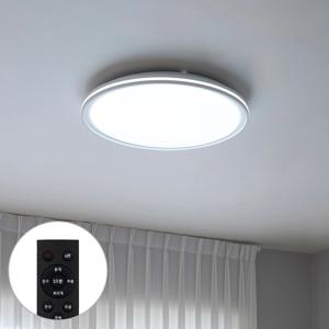 LED 유에프오 원형 방등 75W