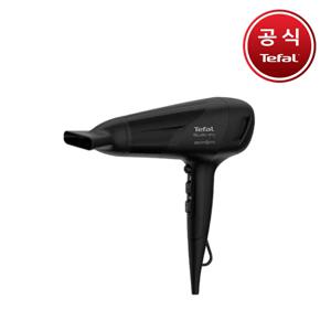 헤어드라이어 스튜디오 드라이 HV5810K0