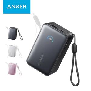나노 파워뱅크 10000mAh 45W 보조배터리 (C타입 케이블 일체형) A1638