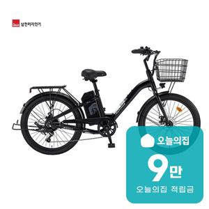 [렌탈] 2026 팬텀 이콘 D 전기자전거 24인치 61cm 팬텀 이콘 D 7_BK