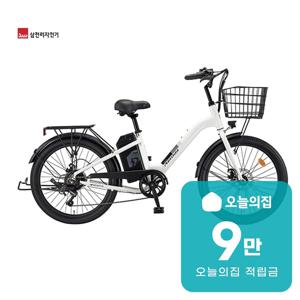 [렌탈] 2026 팬텀 이콘 D 7단 전기자전거 24인치 61cm 팬텀 이콘 D 7_PW