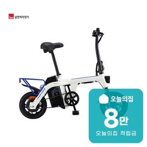 [렌탈] 2026 팬텀 컴팩트 1단 전기자전거 12인치 30cm 팬텀 컴팩트 1_PW