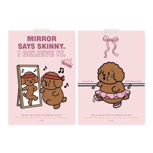 POSTER 핑크 분홍 가게 인테리어 발레 다이어트 강아지 포스터