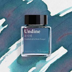 운디네(프리드리히 드 라 모트 푸케) 잉크 30ml