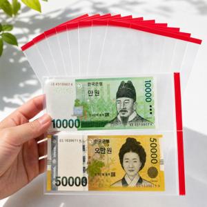용돈 비닐 25매 지폐 보관 투명 돈봉투 현금 opp 필름 수집 용돈박스 이벤트 커버