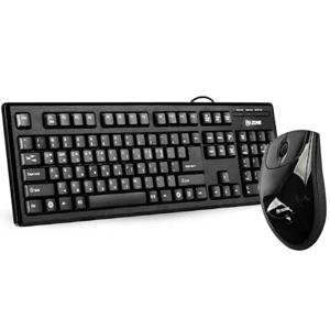 DMK-3700UU 유선키보드 마우스 합본 세트 키스킨 포함