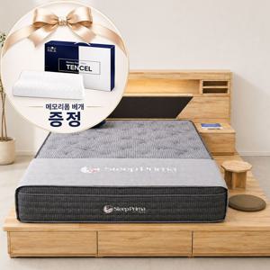 신혼가구원목침대 스타침대프레임 DK 2000 디럭스킹 (메모리폼 베개증정)