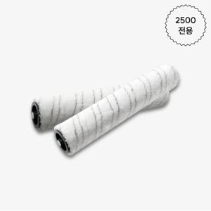 프리미엄 무선 물걸레청소기 글라이드 2500 전용 롤 브러시