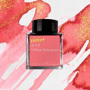 줄리엣(윌리엄 셰익스피어) 잉크 30ml