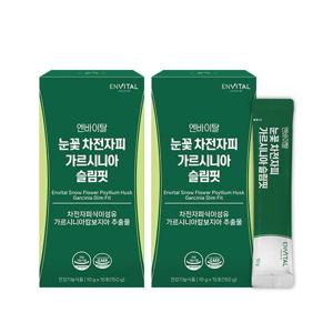 눈꽃 차전자피 가르시니아 슬림핏 10g*15포 2박스