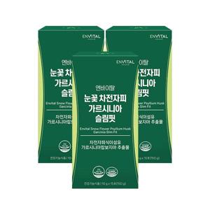 눈꽃 차전자피 가르시니아 슬림핏 10g*15포 3박스