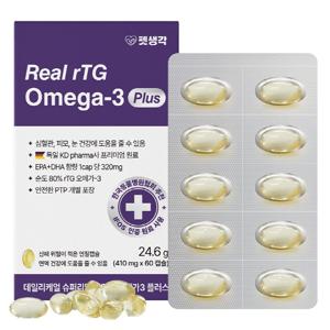데일리케얼 리얼 알티지 오메가3 플러스 강아지 영양제 60정