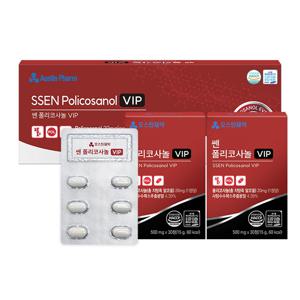 쎈 폴리코사놀 VIP(500mgx120정)