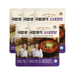 국밥생각 소내장탕 700g x5개