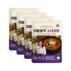 국밥생각 소내장탕 700g x4개