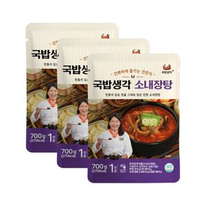 국밥생각 소내장탕 700g x3개