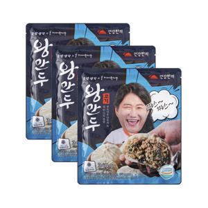국밥생각 X 남대문 가메골 고기왕만두 & 찐빵만두 340g x3개